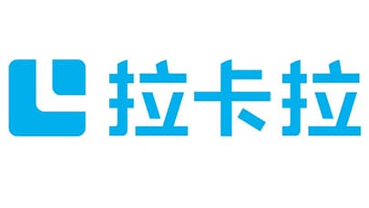 拉卡拉：单纯从支付本身来挣手续费差价的模式难以持续