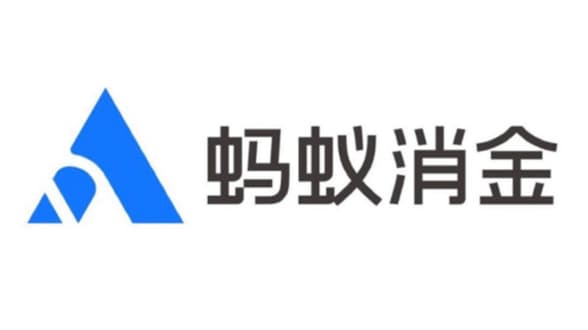 蚂蚁消金更换董事长，网商银行金晓龙接棒！